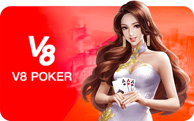 poker 123windance